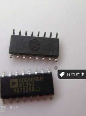 一级 ADG609BR ADG609BRZ ADG609 模拟开关 进口原装