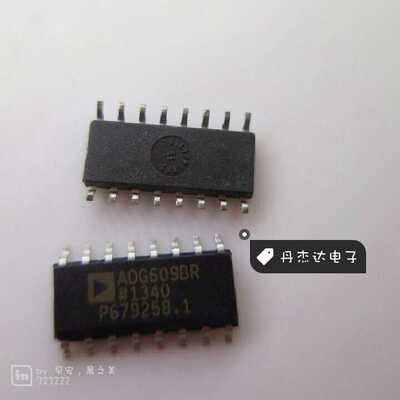 一级 ADG609BR ADG609BRZ ADG609 模拟开关 进口原装