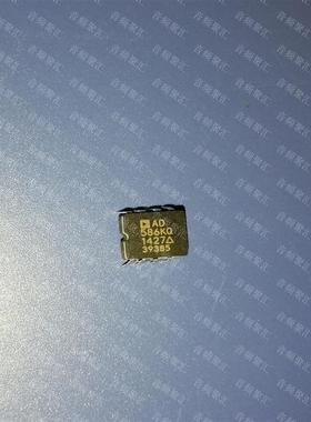 AD586KQ 5V电压基准ic CDIP-8 陶瓷直插封装 原装正品