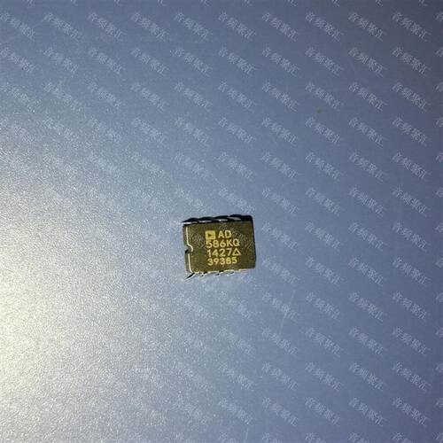 AD586KQ 5V电压基准ic CDIP-8 陶瓷直插封装 原装正品