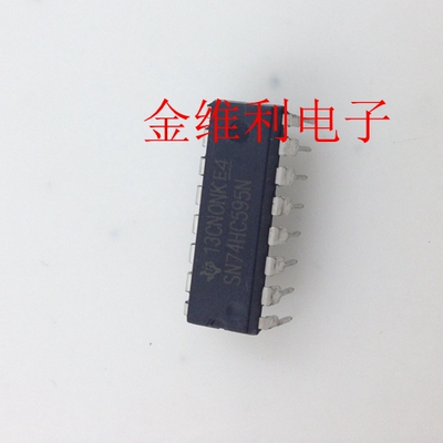 全新原装正品 SN74HC595N DIP 直插 集成电路芯片