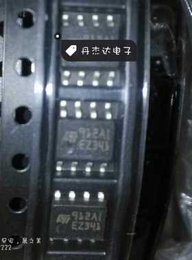 912AI  TS912AIYDT TS912AIDT TSV912AIDT TSV912AIYDT SOP-8