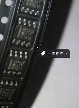 LM385BDR-2.5 385B25 LM385M-2.5  SOP-8 可调微功耗电压