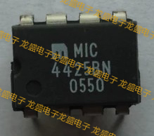 MIC4425BN电桥驱动器开关集成电路IC直插八8脚电路电子元器件芯片