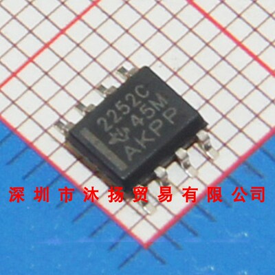 全新原装正品 TLC2252CDR 印2252C SOP8 贴片 集成电路 盗图必究