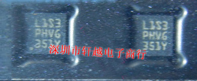 全新进口单片机微控制器 STM8L101F3U6TR 丝印 L1S3 QFN20 3X3