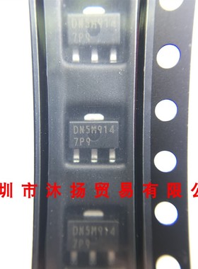 全新原装正品 DN3545N8-G 印DN5M SOT89 集成电路 盗图必究