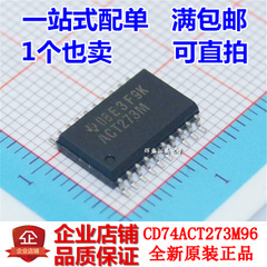 贴片 74LVC16245ADG-T SOP16 全新原装 74系列逻辑芯片IC