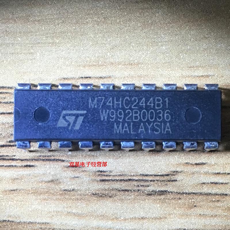 全新正品 M74HC244B1R M74HC244BIR 74HC244 DIP20 直插20脚 逻辑