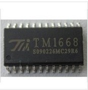 全新原装正品 TM1668=SM1668 电磁炉芯片 贴片 一个起拍