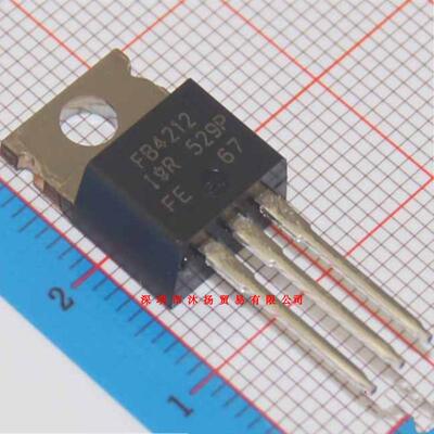 全新原装正品 IRFB4212PBF TO220 直插 一个起拍 盗图必究