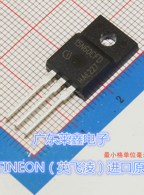 全新原装正品 SPA15N60CFD 15N60CFD 场效应管 集成电路芯片