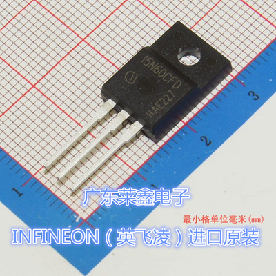 全新原装正品 SPA15N60CFD 15N60CFD 场效应管 集成电路芯片