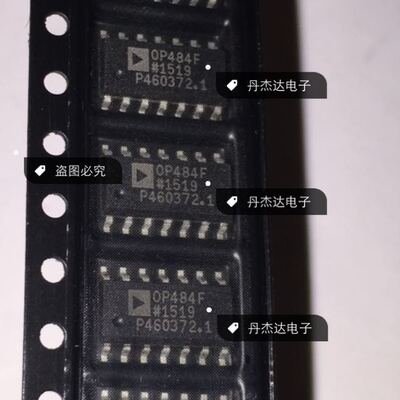 一级 OP484FSZ      OP484FSZ-REEL深圳柜台 SOP 进口原装