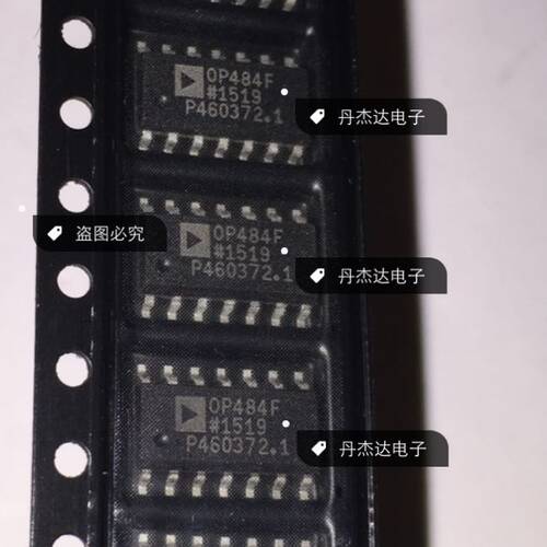 一级 OP484FSZ      OP484FSZ-REEL深圳柜台 SOP 进口原装