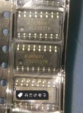 一级 DS2003TM 驱动器,接收器,收发器-接口芯片 2003 DS2003