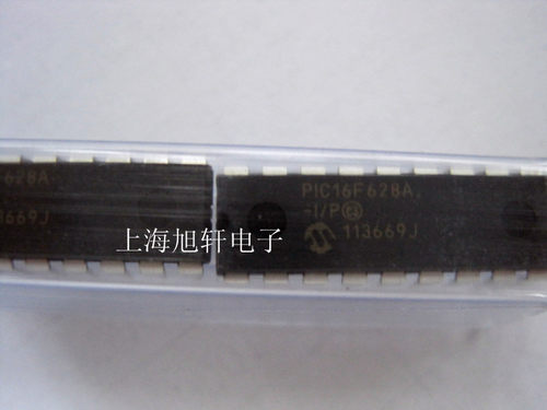 全新原装正品 PIC16F628A-I/P 直插 一个起拍