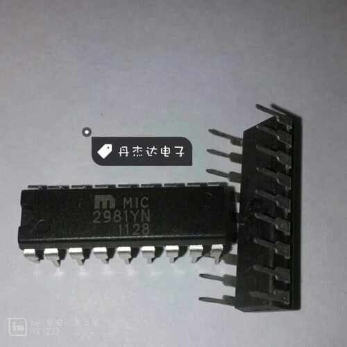 一级 MIC2981/82YN 高电压大电流源驱动IC DIP  进口原装