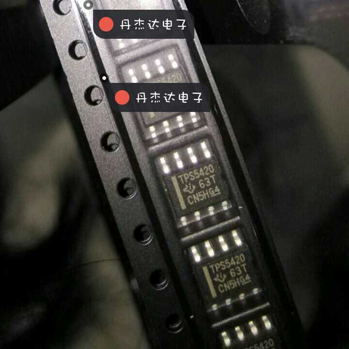 一级  TPS5420DR DCDC 模块 电源转换芯片IC 进口原装