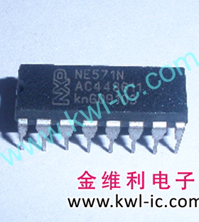 全新原装正品 NE571N DIP 直插 集成电路芯片