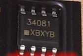 MC34081D MC34081DR2G 丝印 34081  SOP8 全新原装现货热卖