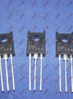 三极管2SC3421 2SA1358 A1358 C3421 TOS进口全新电 子配件芯片