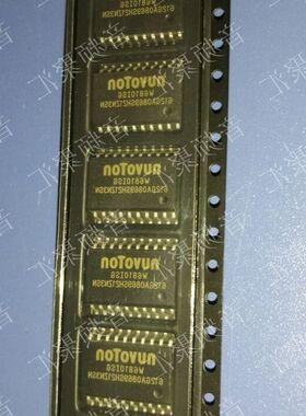 W681512SG NUVOTON WINBOND 华邦 SOP20 原装正品