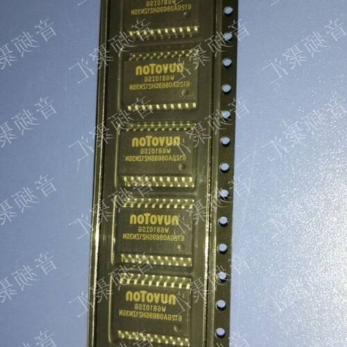 W681512SG NUVOTON WINBOND 华邦 SOP20 原装正品