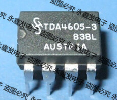 TDA4605-3液晶电视机开关电源集彩电集成块电路驱动IC直插八8脚