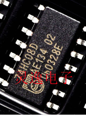 全新原装74HC08 74HC08D SN74HC08DR HC08 SOP14 质量保证 可直拍