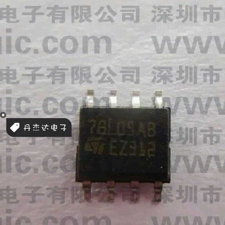 一级 L78L05ABD13TR L78L05AB 78L05AB  进口原装 专业配单