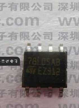 一级 L78L05ABD13TR L78L05AB 78L05AB  进口原装 专业配单