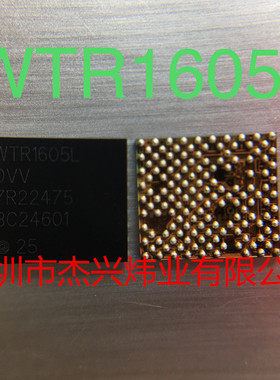 WTR1605L 全新原装正品 一件起卖 欢迎咨询 量大价优