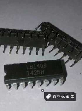 一级 LB1409电视机配件  功放芯片 放大芯片 电源模块