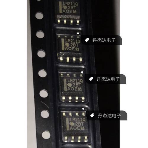 一级 LM211QDR LM211Q 封装SOP8 模拟比较器  进口原装