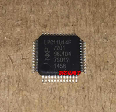 全新原装进口 微控制器 LPC11U14FBD48/201 LQFP48封装 现货直拍