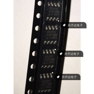 贴片 IR2101S IR2101STRPBF SOP8封装 电桥驱动器-外部开关