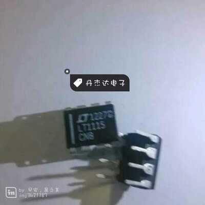 一级 LT1115CN8 放大器 直插  DIP-8封装  进口原装 专业配单