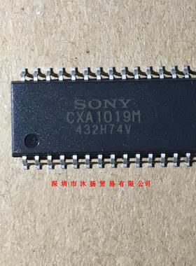 全新原装正品 CXA1019M SOP28 贴片 一个起拍 盗图必究