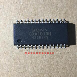 全新原装正品 CXA1019M SOP28 贴片 一个起拍 盗图必究