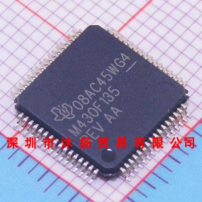 全新原装正品 MSP430F135IPMR MSP430F135 QFP 集成电路 盗图必究