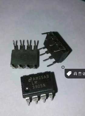 一级 LM3905N DIP-8     进口原装 专业配单