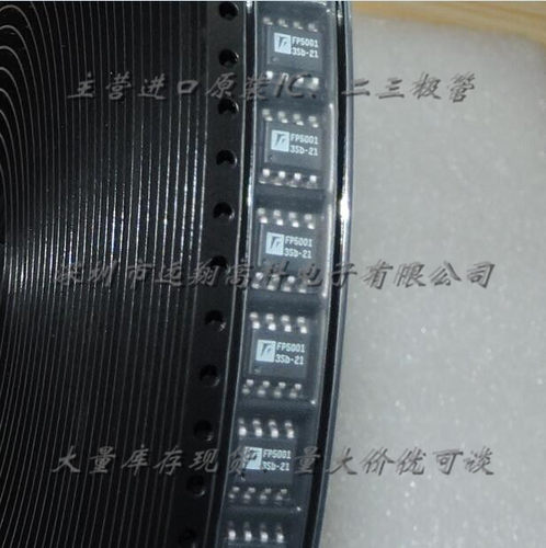 FP5001DR-LF FEELING SOP8全新原装现货 长期供应 货充足