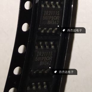 一级 IR2111S SOP-8 IR 电桥驱动器 进口原装 专业配单