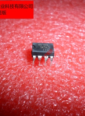 全新原装正品 8010GL DIP8 直插 集成电路芯片