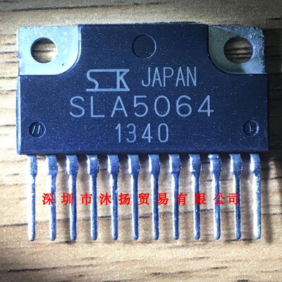 全新原装正品 SLA5064 ZIP12 直插 集成电路 盗图必究