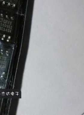 一级 IXDI609SI 咨询掌柜 IXYS产品系列 进口原装 专业配单