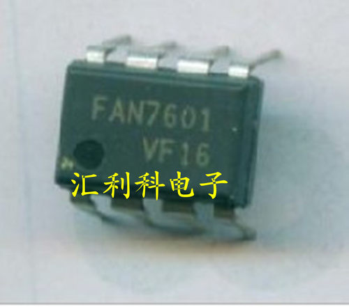 一个起拍！（直拍）全新原装现货LAF0001=FAN7601