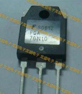 场效应管SSH70N10A FQA70N10 70N10直插三脚管集成块电路IC元件