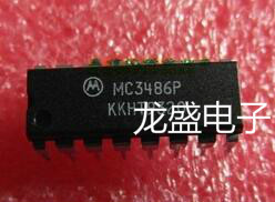 MC3486P 直插运算放大器集成块电子芯片元器件ic